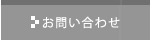 information